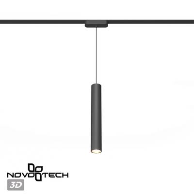 359268 SHINO NT23 050 черный Трековый светильник для низковольтного шинопровода IP20 LED 9W 48V 855Лм 3000К SMAL