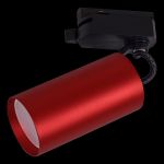06307-9.3-001CN GU10 SRD светильник трековый