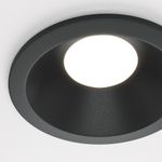 Встраиваемый светильник Зум / Zoom 1*GU10 10 Вт IP65, DL032-2-01B. TM Maytoni