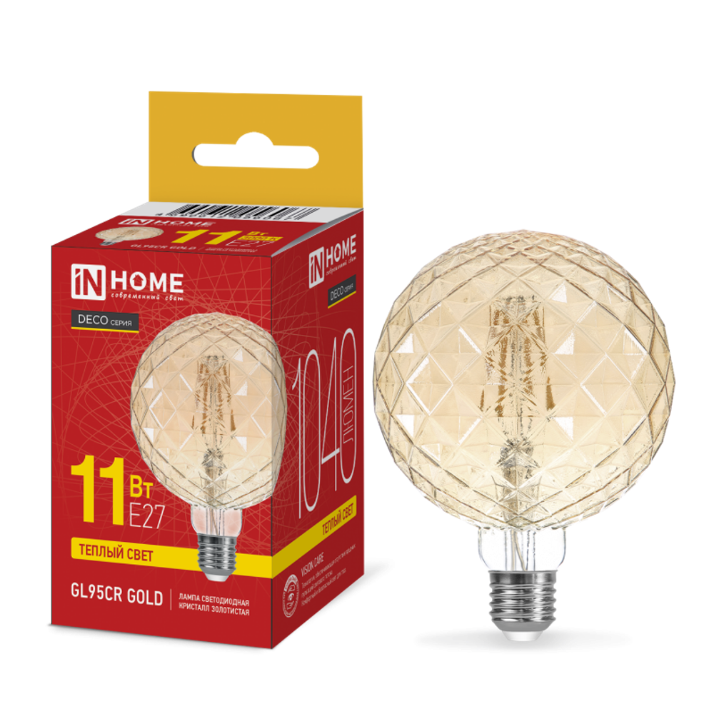 Лампа светодиодная филаментная LED-GL95СR-deco gold кристалл золотистая 11Вт 230В E27 3000К 1040лм IN HOME 4690612056067