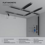 Flat Magnetic Четырёхсторонний соединитель для накладного шинопровода чёрный 85003/00