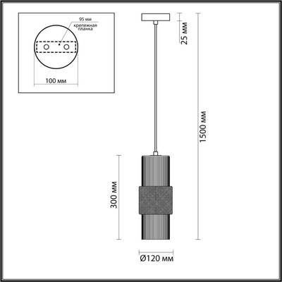 5017/1 MODERN ODL23 481 черный/белый матовый металл/стекло Подвес E14 1*40W PIMPA