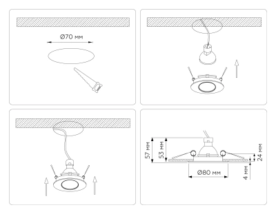 Светильник встраиваемый TN102816 BK черный GU5.3 D80*28