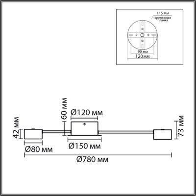 8344/10C COMFI черный, металл Люстра GX53 LED 10*7W 220V TORINA