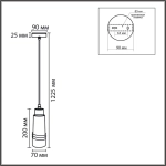 8361/1A MODERNI LN26 523 золото/черный металл/керамика Подвес E27 60W 220V LILO