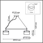 8232/8 COMFI LN25 193 черный/прозрачный, металл/стекло Светильник подвесной LED GX70 8*10W 220V NATALINA