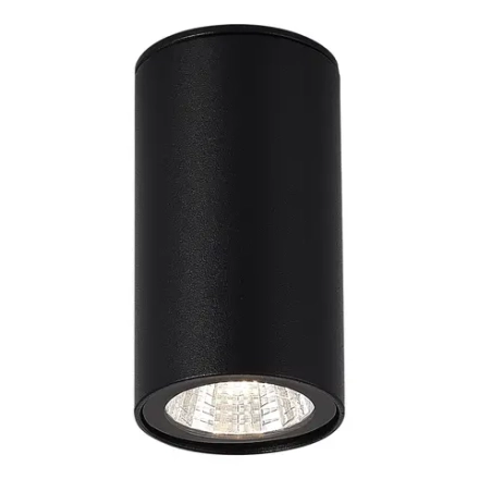SL9514.402.01 Светильник уличный потолочный ST-Luce черный/белый LED 1*7W 3000K