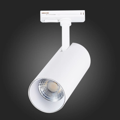 ST350.546.20.36 Св-к трек. Мат. белый LED 1*20W 4000K 1 800Lm Ra≥90 36° IP20 L158xW65xH193 100-240V