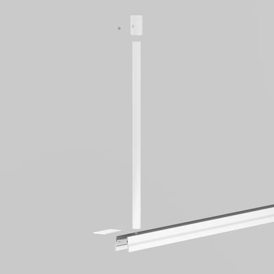 Жесткий подвес для уличной трековой системы Elasity IP O-TR001-HL-W300. TM Maytoni