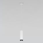 Светильник подвесной светодиодный Lead 9W 4200K белый 50244 LED