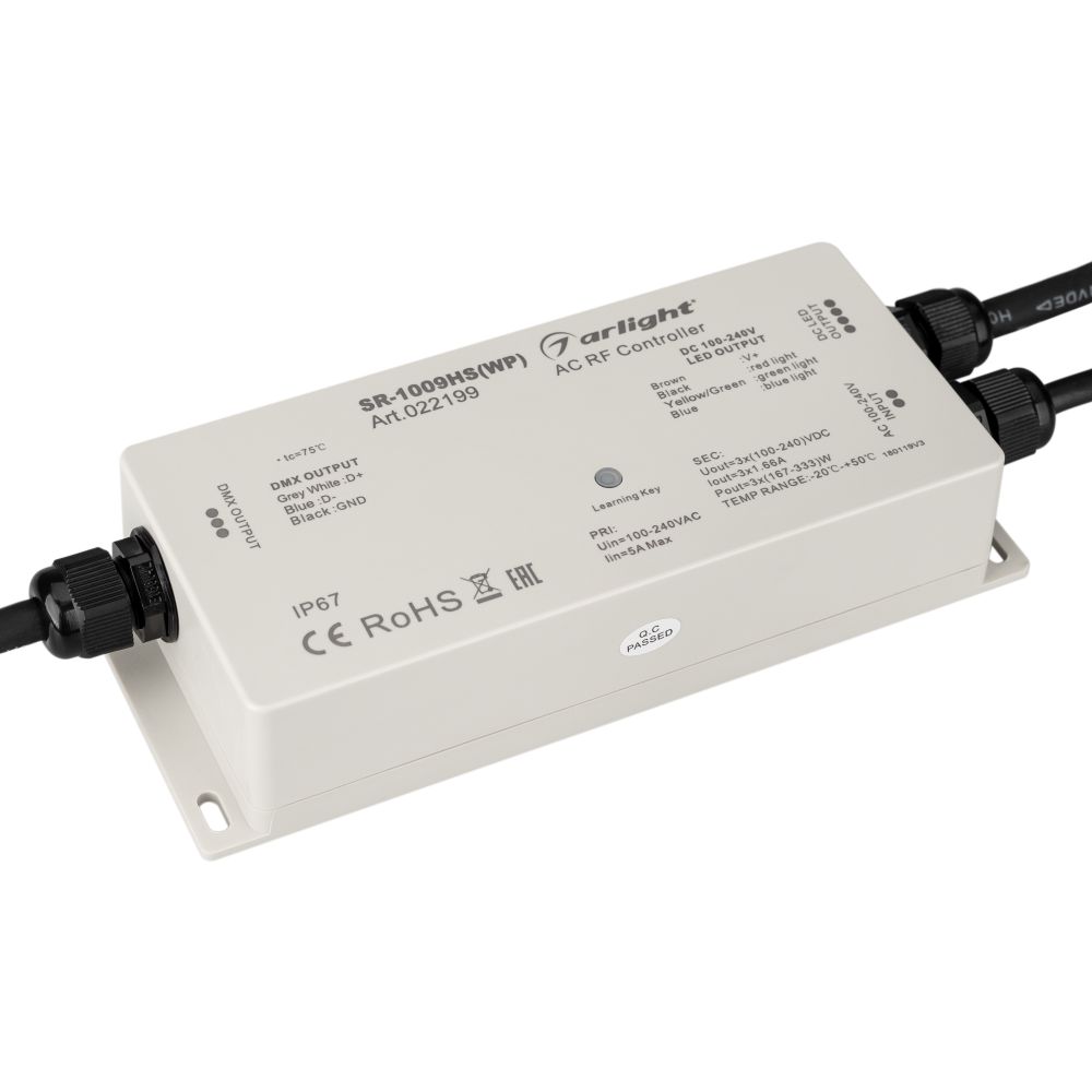 Контроллер SR-1009HSWP (230V, 3x1.66A) (Arlight, IP67 Пластик, 3 года)