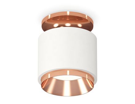 Комплект накладного светильника XS7510140 SWH/PPG белый песок/золото розовое полированное MR16 GU5.3 (N7930, C7510, N7035)