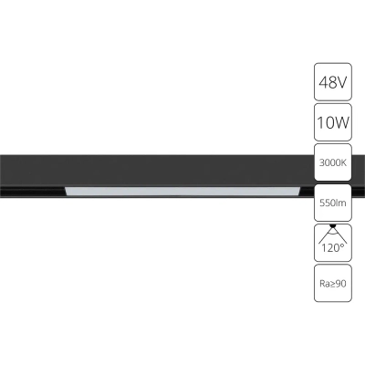 Магнитный трековый светильник Arte Lamp LINEA A4672PL-1BK, 1хLED
