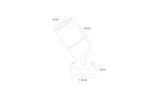 Уличный настенный светильник Arte Lamp MISTERO A3304AL-1WH, 1хGU10