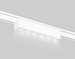 Светильник светодиодный трековый для шинопровода Magnetic Ultra Slim GV1401 WH белый IP20 6W 4200K 48V 24° 122*26*24