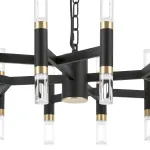 734247 Люстра IRIS 76W LED 3148LM 120G ЧЕРНЫЙ/ЗОЛОТО 3000K Lightstar