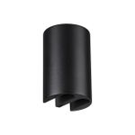 7125/4WL NATURE ODL25 Фасадный светильник черный/металл IP54 LED 5W 115° 100-240V BAR