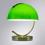 Кабинетная настольная лампа Arte Lamp BANKER A5040LT-1AB, 1хG4
