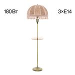 Citilux Базель CL407935T Торшер бронза со столиком и абажуром Вышивка