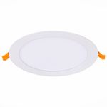 ST209.548.15 Св-к встр. Белый LED 1*15W 4000K 1 080Lm Ra80 110° IP20 D190xH8 90-265V