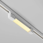 Трековый светильник Базис / Basis Trinity 2700K 10Вт 120°, TR196-3-10W2.7K-W. TM Maytoni