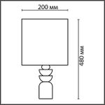 8130/1T MODERNI LN25 желтый, керамика/текстиль Настольная лампа E27 1*60W 220V SEGI