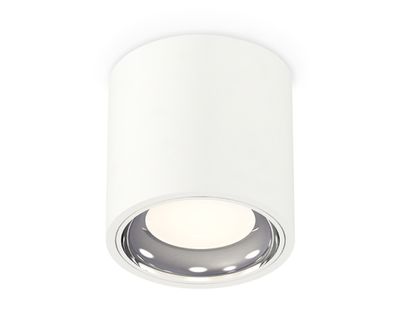 Комплект накладного светильника XS7531011 SWH/PSL белый песок/серебро полированное MR16 GU5.3 (C7531, N7022)