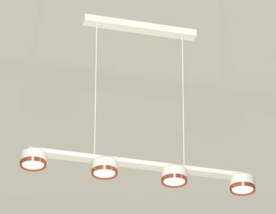 Комплект подвесного светильника XB9151153/4 SWH/PPG белый песок/золото розовое полированное GX53 (C9151, N8126)