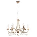 Подвесная люстра Plini 2591-7P, 7*E14*40W. ТМ F-Promo