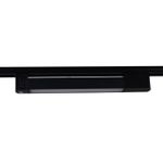 06186-9.3-001QY LED20W BK светильник трековый
