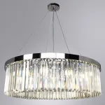 Подвесная люстра Arte Lamp SECUNDA A1003LM-12CC, 12хE14