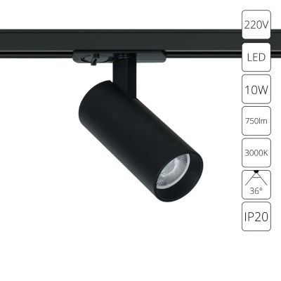 Трековый светильник Arte Lamp BENE A1935PL-1BK, 1хLED