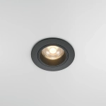 Встраиваемый светильник Фокус / FOCUS LED 12 Вт 3000 К 50°, DL125-L12-3K-B. TM Maytoni