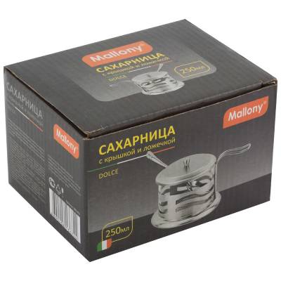 Сахарница с крышкой и ложечкой, DOLCE, объем 250 мл, стеклянная, в корпусе из нерж стали (волна)