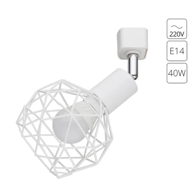 Трековый светильник Arte Lamp SOSPIRO A6141PL-1WH, 1хE14