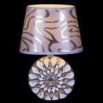 01870-0.7-01 CR светильник настольный