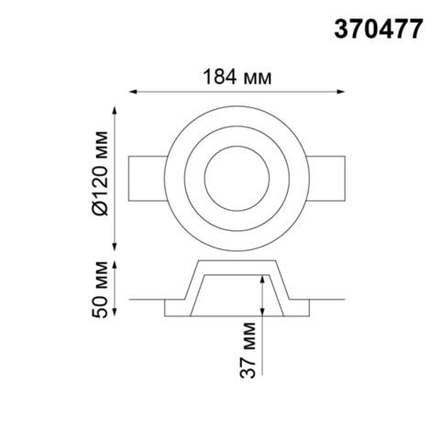 370477 SPOT NT19 634 белый Встраиваемый под покраску светильник IP20 GU10 50W 220V YESO