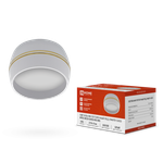 Светильник НПБ DECO-GX53-RS-WG 90х51мм потолочн. под лампу GX53 бел. IN HOME 4690612046396