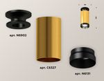 Комплект накладного светильника XS6327100 PYG/PBK золото желтое полированное/черный полированный MR16 GU5.3 (N6902, C6327, N6131)