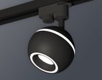 Комплект трекового светильника XT1102061 SBK черный песок MR16 GU5.3 LED 3W 4200K (A2521, C1102, N7111)