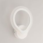 Citilux Транай CL235B310 Бра светодиодное Белое