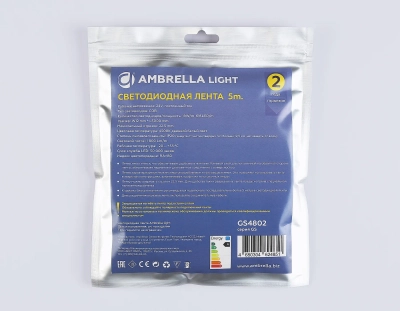 Светодиодная лента GS4802 COB 616Led/19W m/ 24V IP20 4500K/ 5m*12mm*2mm кратность резки 22.5mm (2 конт.)