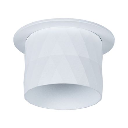 Точечный встраиваемый светильник Arte Lamp FANG A5562PL-1WH, 1хGU10