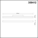 358412 SHINO NT20 077 черн Трековый светильник для низков. шинопровода IP20 LED 4000K 24W 48V FLUM