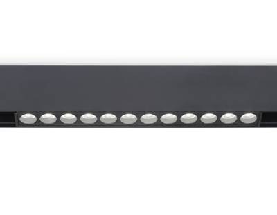 Светильник светодиодный для шинопровода Magnetic GL4024 BK черный IP20 12W 4200K 48V 24° 220*22*45
