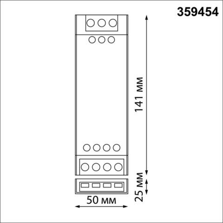 359454 DRIVE NT24 112 серый Драйвер IP20 100W 24V EASY