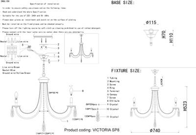 Люстра Crystal Lux VICTORIA SP8 GOLD/AMBER 3340/308