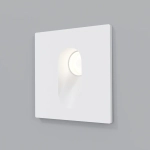 Подсветка для лестниц Виа / Via Urbana 4000К 3Вт IP54, O022-L3W. TM Maytoni