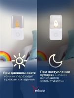 00302-0.2-01 светильник настенный (Минимальная отгрузка 2 шт)