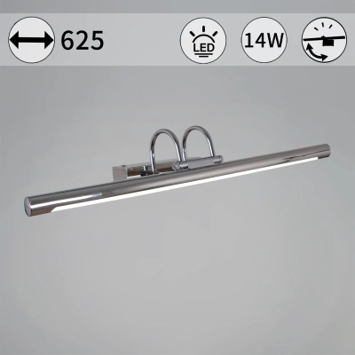 06716-0.2-620 светильник настенный Reluce, LED